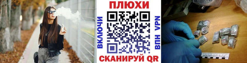 Где купить наркотики Котельниково COCAIN  Гашиш  Каннабис 