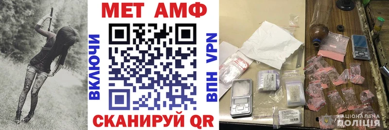 АМФ 97% Котельниково