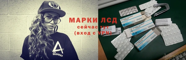 ешки Баксан