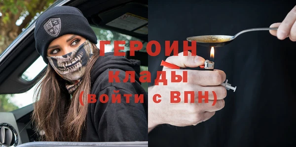 ешки Баксан