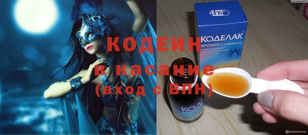 apvp Балабаново