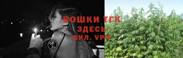 ешки Баксан
