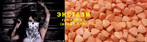 шишки Аркадак
