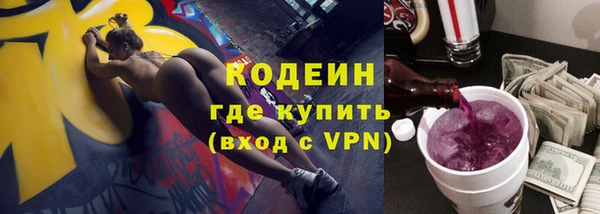 ешки Баксан