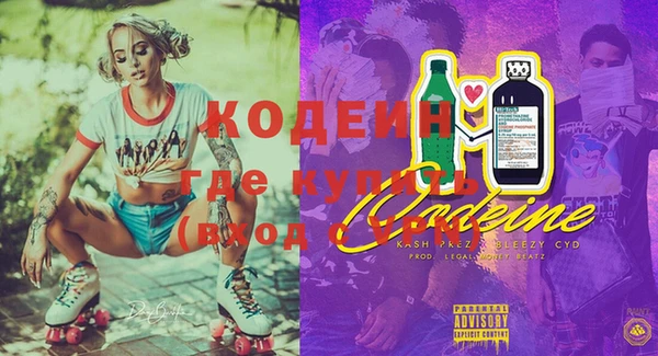 ешки Баксан
