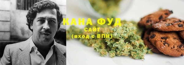 ешки Баксан