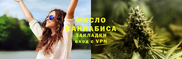 apvp Балабаново