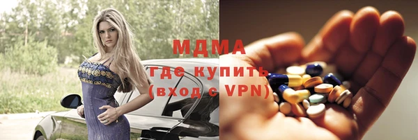 твердый Болхов
