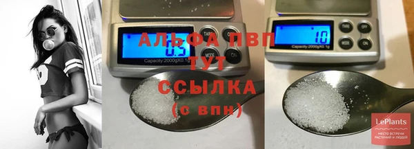 ешки Баксан