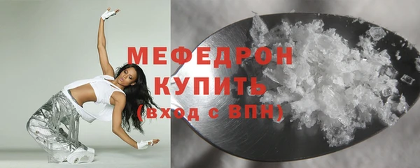 твердый Болхов