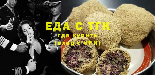 apvp Балабаново