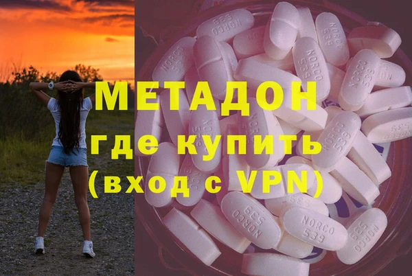герыч Арсеньев
