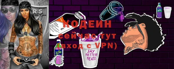 apvp Балабаново