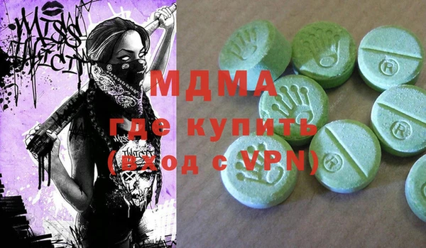 apvp Балабаново