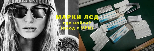 apvp Балабаново